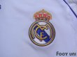 Photo6: Real Madrid 2007-2008 Home Shirt #5 Fabio Cannavaro LFP Patch/Badge w/tags (6)