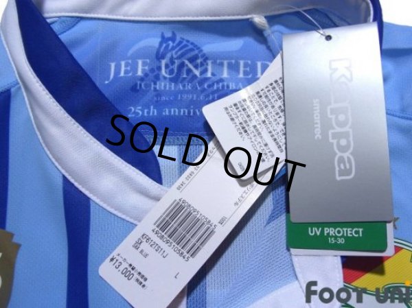 Photo4: JEF United Ichihara・Chiba 2016 Shirt 25th Anniversary Model w/tags (4)