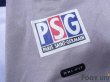 Photo7: Paris Saint Germain 1999-2001 Away Shirt (7)