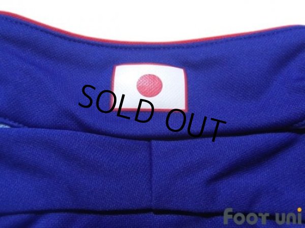 Photo6: Japan 2006 Home Shirt (6)