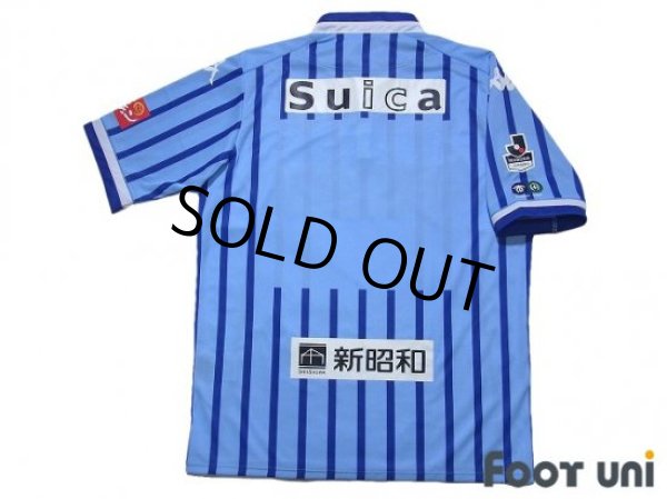 Photo2: JEF United Ichihara・Chiba 2016 Shirt 25th Anniversary Model w/tags (2)