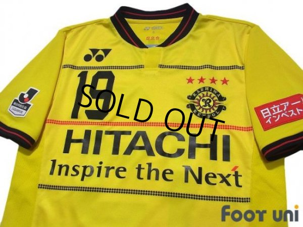 Photo3: Kashiwa Reysol 2015-2016 Home Shirt #19 Hiroto Nakagawa (3)