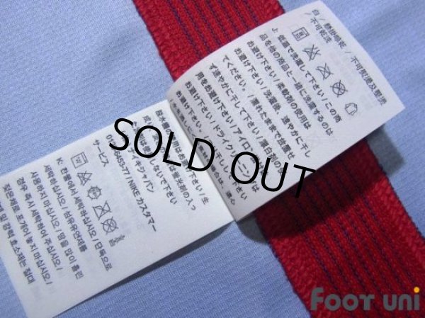 Photo8: FC Barcelona 2016-2017 Home Shirt #10 Messi La Liga Patch/Badge (8)