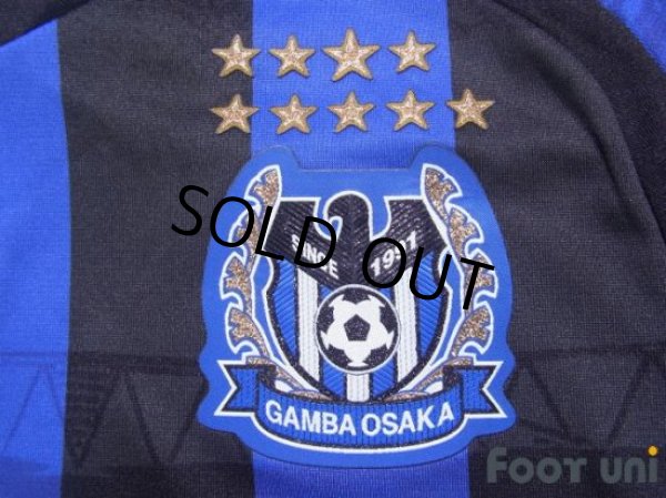 Photo6: Gamba Osaka 2016 Home Shirt #7 Yasuhito Endo w/tags (6)