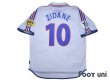 Photo2: France Euro 2000 Away Shirt #10 Zidane UEFA Euro Patch/Badge UEFA Fair Play Patch/Badge (2)