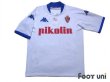 Photo1: Real Zaragoza 2001-2003 Home Shirt (1)