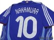 Photo4: Japan 2006 Home Shirt #10 Shunsuke Nakamura (4)