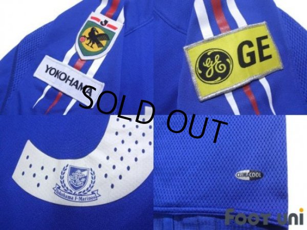 Photo6: Yokohama F・Marinos 2004-2005 Home Authentic Shirt #3 (6)