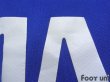 Photo8: Yokohama F・Marinos 2004-2005 Home Authentic Shirt #3 (8)