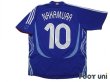 Photo2: Japan 2006 Home Shirt #10 Shunsuke Nakamura (2)