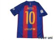 Photo2: FC Barcelona 2016-2017 Home Shirt #10 Messi La Liga Patch/Badge (2)