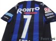 Photo4: Gamba Osaka 2016 Home Shirt #7 Yasuhito Endo w/tags (4)