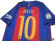 Photo4: FC Barcelona 2016-2017 Home Shirt #10 Messi La Liga Patch/Badge (4)