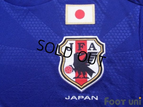 Photo5: Japan 2014 Home Shirt (5)
