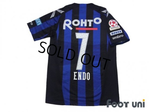 Photo2: Gamba Osaka 2016 Home Shirt #7 Yasuhito Endo w/tags (2)