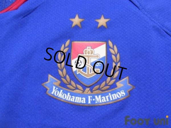 Photo5: Yokohama F・Marinos 2004-2005 Home Authentic Shirt #3 (5)