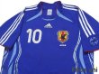 Photo3: Japan 2006 Home Shirt #10 Shunsuke Nakamura (3)