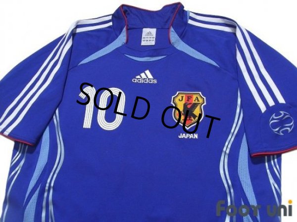 Photo3: Japan 2006 Home Shirt #10 Shunsuke Nakamura (3)