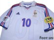 Photo3: France Euro 2000 Away Shirt #10 Zidane UEFA Euro Patch/Badge UEFA Fair Play Patch/Badge (3)