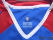 Photo4: Rangers 2003-2005 Home Shirt (4)