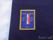 Photo8: Yugoslavia 1998 Home Shirt New Emblem (8)