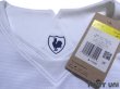 Photo4: Tottenham Hotspur 2021-2022 Home Shirt w/tags (4)
