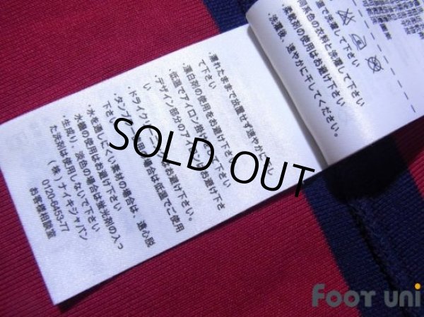 Photo8: FC Barcelona 2014-2015 Home Shirt LFP Patch/Badge (8)