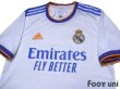 Photo3: Real Madrid 2021-2022 Home Authentic Shirt w/tags (3)
