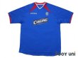 Photo1: Rangers 2003-2005 Home Shirt (1)