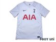 Photo1: Tottenham Hotspur 2021-2022 Home Shirt w/tags (1)