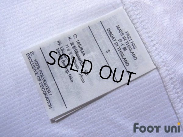 Photo8: Tottenham Hotspur 2021-2022 Home Shirt w/tags (8)