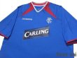 Photo3: Rangers 2003-2005 Home Shirt (3)