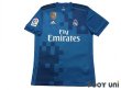 Photo1: Real Madrid 2017-2018 3rd Shirt #8 Kroos La Liga Patch/Badge (1)