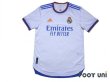 Photo1: Real Madrid 2021-2022 Home Authentic Shirt w/tags (1)