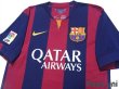 Photo3: FC Barcelona 2014-2015 Home Shirt LFP Patch/Badge (3)