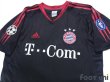 Photo3: Bayern Munich 2004-2005 Cup Shirt #26 Deisler Champions League Patch/Badge Big Year Patch/Badge (3)