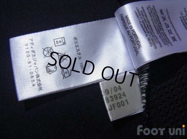 Photo8: Bayern Munich 2004-2005 Cup Shirt #26 Deisler Champions League Patch/Badge Big Year Patch/Badge (8)