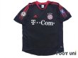 Photo1: Bayern Munich 2004-2005 Cup Shirt #26 Deisler Champions League Patch/Badge Big Year Patch/Badge (1)