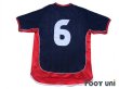 Photo2: Celta 2001-2003 3rd Shirt #6 (2)