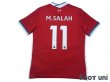 Photo2: Liverpool 2020-2021 Home Shirt #11 Mohamed Salah (2)
