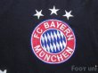 Photo6: Bayern Munich 2004-2005 Cup Shirt #26 Deisler Champions League Patch/Badge Big Year Patch/Badge (6)