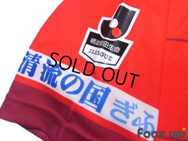 Photo6: FC Gifu 2016 GK Shirt w/tags (6)