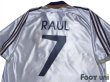 Photo4: Real Madrid 1998-2000 Home Shirt #7 Raul (4)