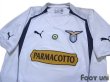 Photo3: Lazio 2004-2005 Away Shirt Coppa Italia Patch/Badge (3)