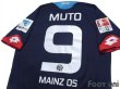 Photo4: 1.FSV Mainz 05 2015-2016 3rd Shirt #9 Yoshinori Muto Bundesliga Patch/Badge (4)