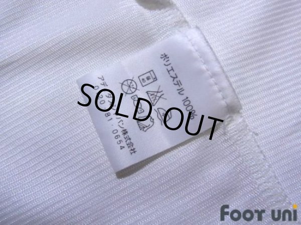 Photo7: Real Madrid 1998-2000 Home Shirt #7 Raul (7)