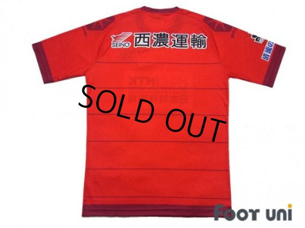 Photo2: FC Gifu 2016 GK Shirt w/tags (2)