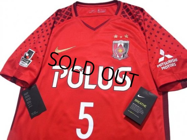 Photo3: Urawa Reds 2018 Home Shirt #5 Tomoaki Makino w/tags (3)
