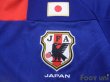 Photo5: Japan 2011 Home Charity Match Shirt (5)