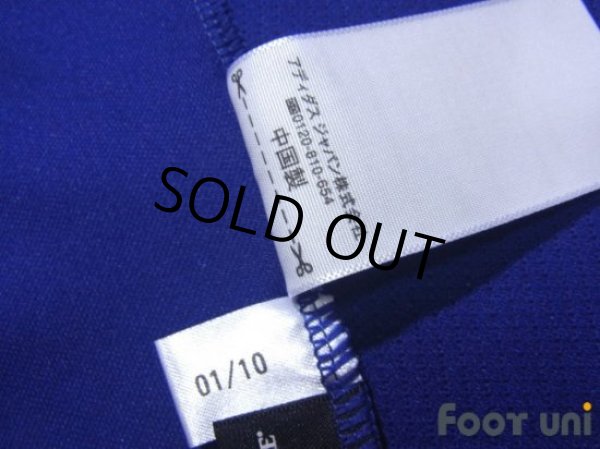 Photo8: Japan 2011 Home Charity Match Shirt (8)